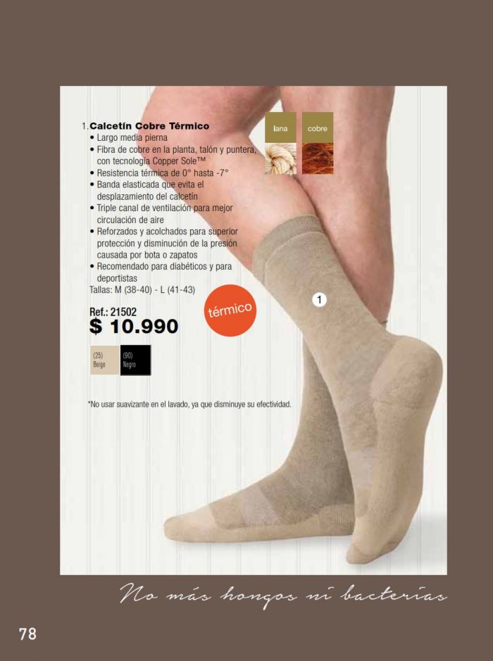 Caffarena Caffarena-may-2016-78  May 2016 | Pantyhose Library