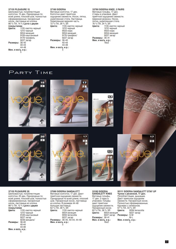 Vogue Vogue-aw-2011-7  AW 2011 | Pantyhose Library