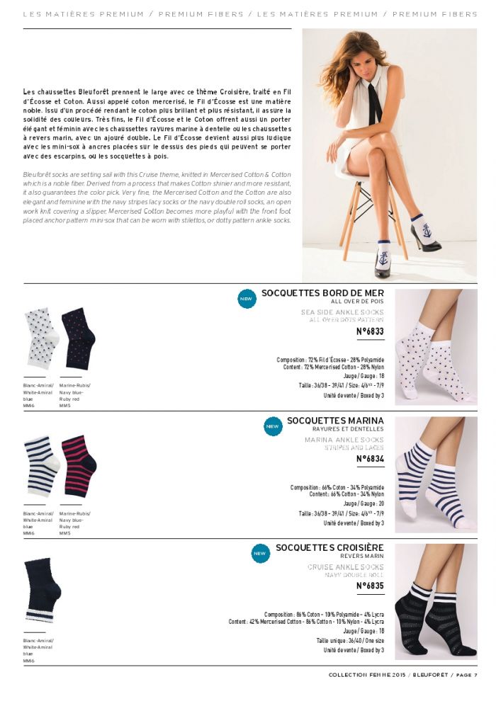 Bleuforet Bleuforet-ss-2015-7  SS 2015 | Pantyhose Library