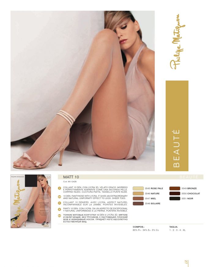 Philippe Matignon Philippe-matignon-fw-2009-29  FW 2009 | Pantyhose Library