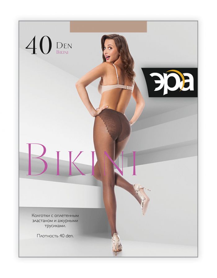 Era Bikini 40  Catalog 2016 | Pantyhose Library