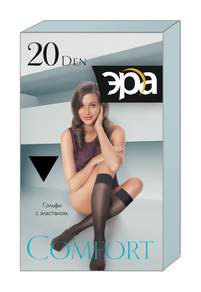 Era Comfort 20 Golfi  Catalog 2016 | Pantyhose Library