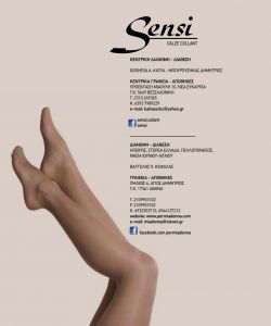 Sensi - Catalog 2015