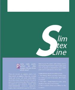 Cocoon - Catalogo 2016