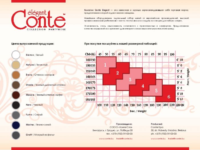 Conte Conte-classic-2015-19  Classic 2015 | Pantyhose Library