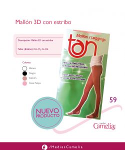 Camelia-Product-Catalog-56