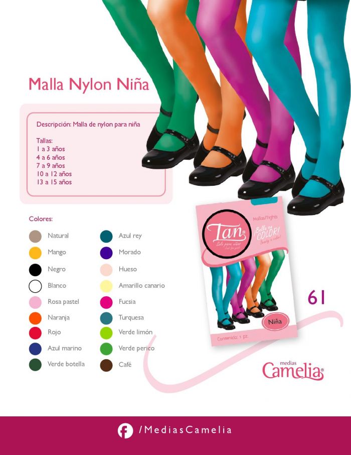 Camelia Camelia-product-catalog-58  Product Catalog | Pantyhose Library