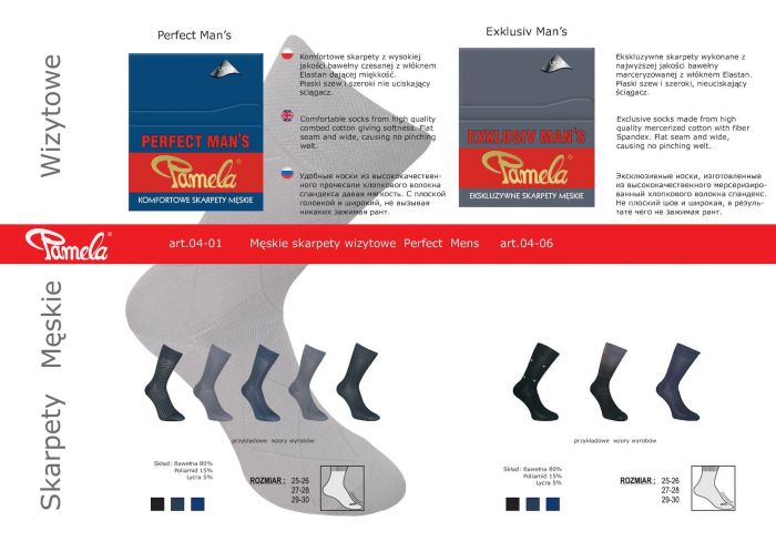 Pamela Pamela-hosiery-catalog-18  Hosiery Catalog | Pantyhose Library