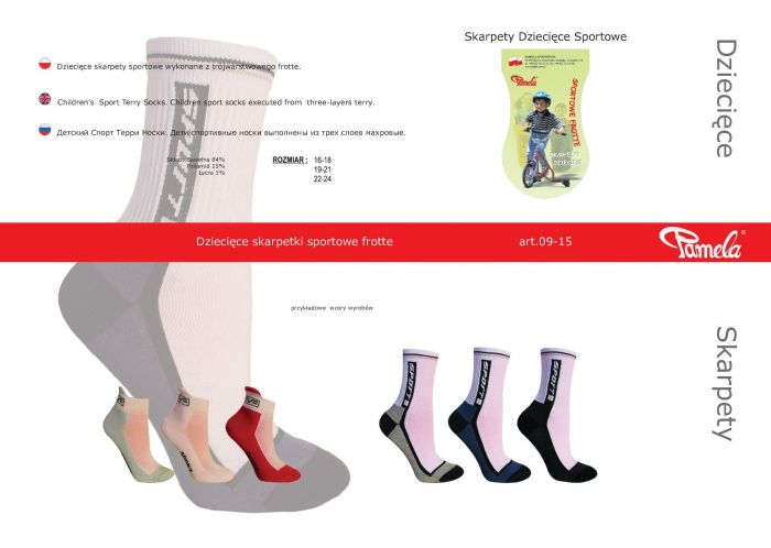 Pamela Pamela-hosiery-catalog-25  Hosiery Catalog | Pantyhose Library