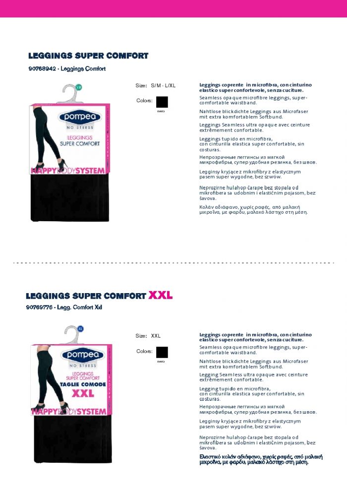 Pompea Pompea-happy-body-system-32  Happy Body System | Pantyhose Library