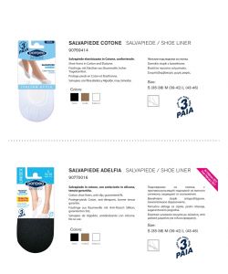 Pompea - No Stress Basic