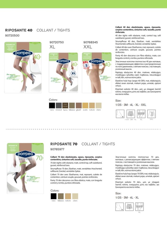 Pompea Pompea-no-stress-basic-12  No Stress Basic | Pantyhose Library