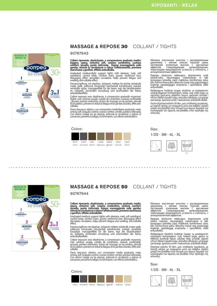Pompea Pompea-no-stress-basic-13  No Stress Basic | Pantyhose Library