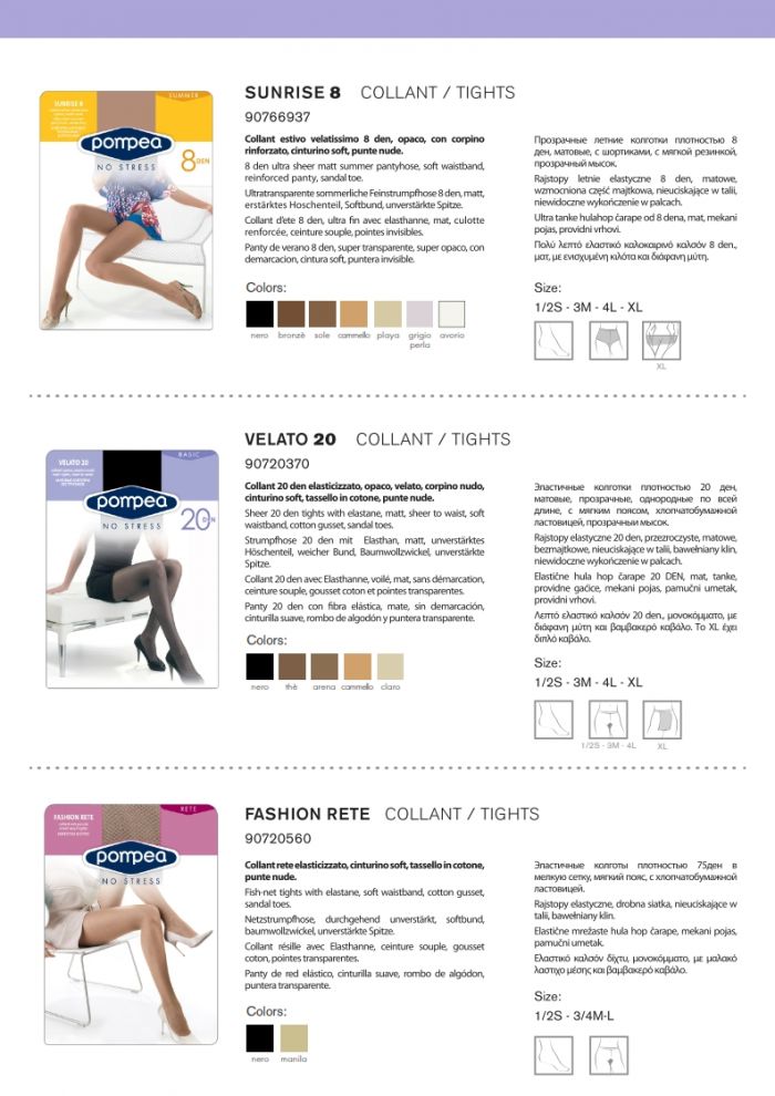 Pompea Pompea-no-stress-basic-16  No Stress Basic | Pantyhose Library