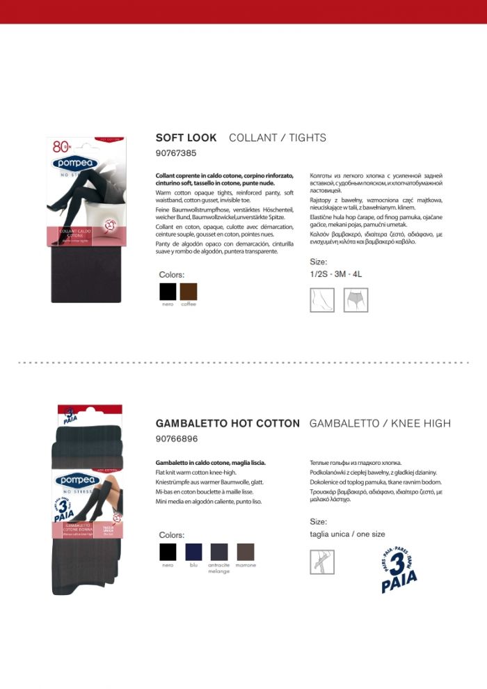 Pompea Pompea-no-stress-basic-28  No Stress Basic | Pantyhose Library