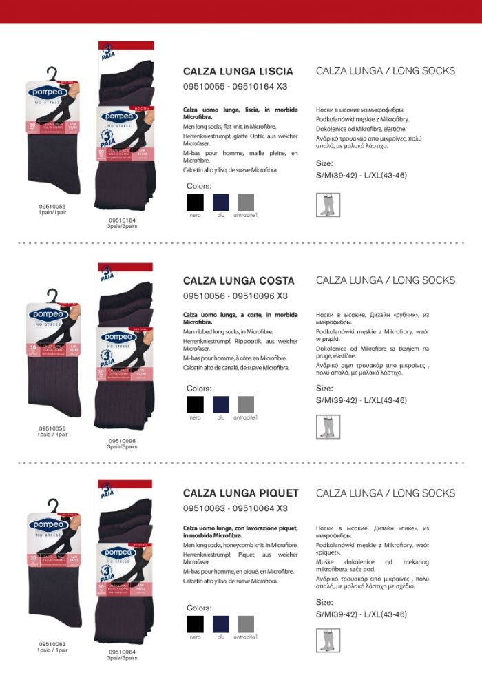 Pompea Pompea-no-stress-basic-32  No Stress Basic | Pantyhose Library