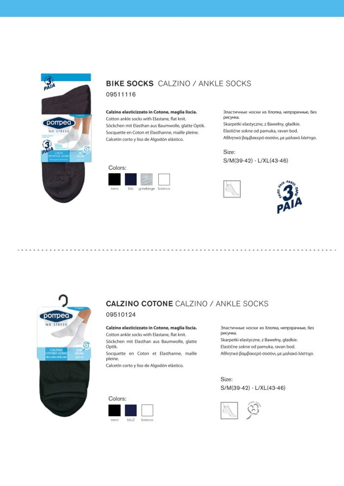 Pompea Pompea-no-stress-basic-38  No Stress Basic | Pantyhose Library