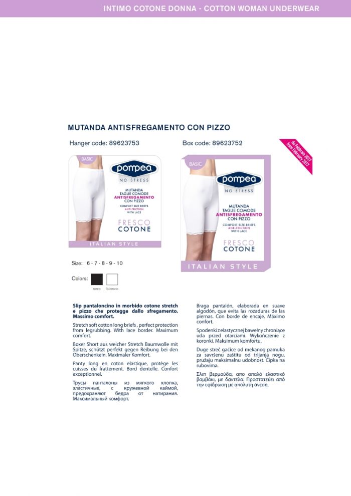 Pompea Pompea-no-stress-basic-45  No Stress Basic | Pantyhose Library