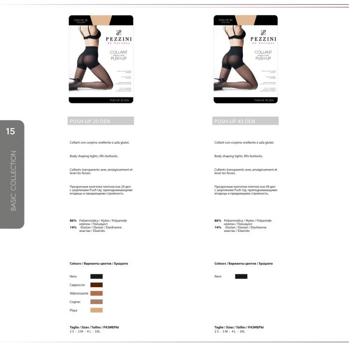 Pezzini Pezzini-basic-catalog-8  Basic Catalog | Pantyhose Library