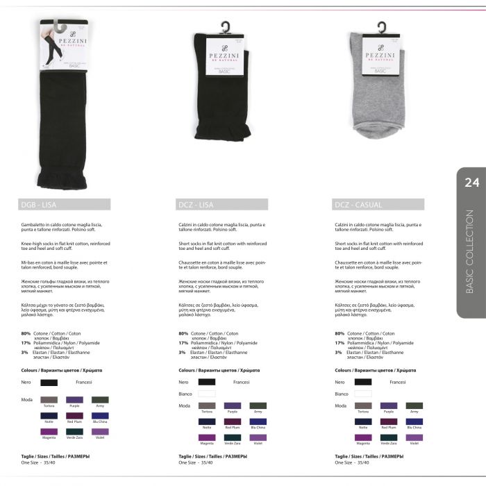 Pezzini Pezzini-basic-catalog-18  Basic Catalog | Pantyhose Library