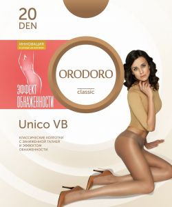 Orodoro-Hosiery-Packs-2017-3
