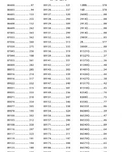 Leg-Avenue-2016-Lingerie-Collection-384