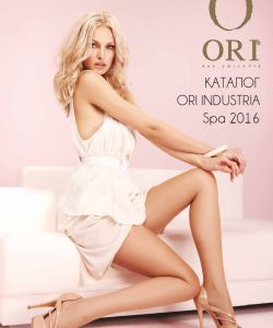 2016 Catalogue Ori