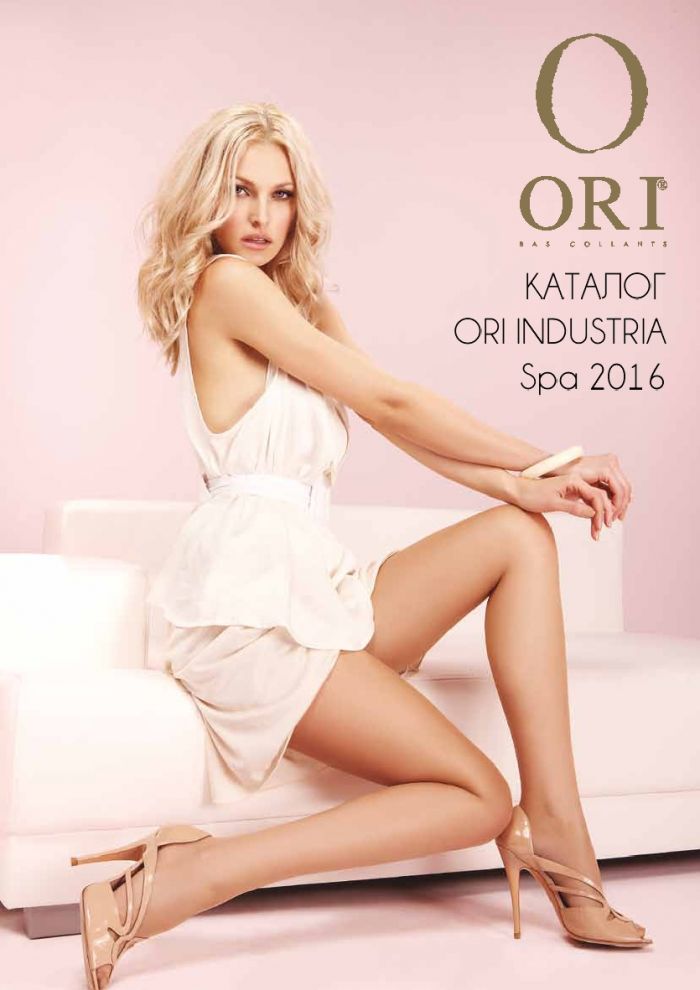Ori Ori-2016-catalogue-1  2016 Catalogue | Pantyhose Library