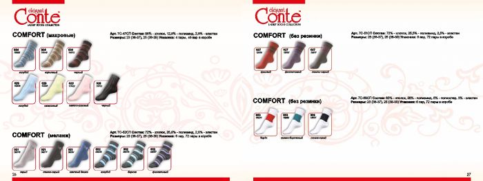 Conte Conte-catalog-2012-14  Catalog 2012 | Pantyhose Library