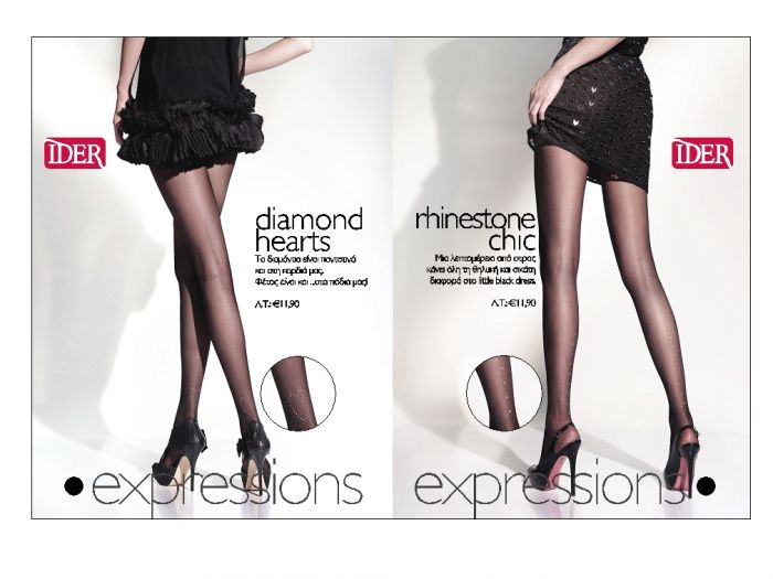Ider Ider-2012-trends-3  2012 Trends | Pantyhose Library