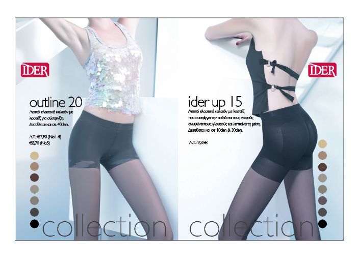 Ider Ider-2012-trends-10  2012 Trends | Pantyhose Library