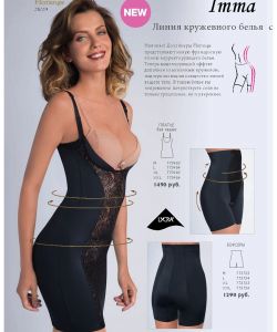 Florange-Basic-Essentials-2014.2015-28