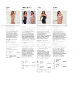 Florange-Basic-Essentials-2014.2015-39