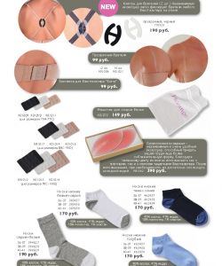 Florange-Basic-Essentials-2014.2015-41