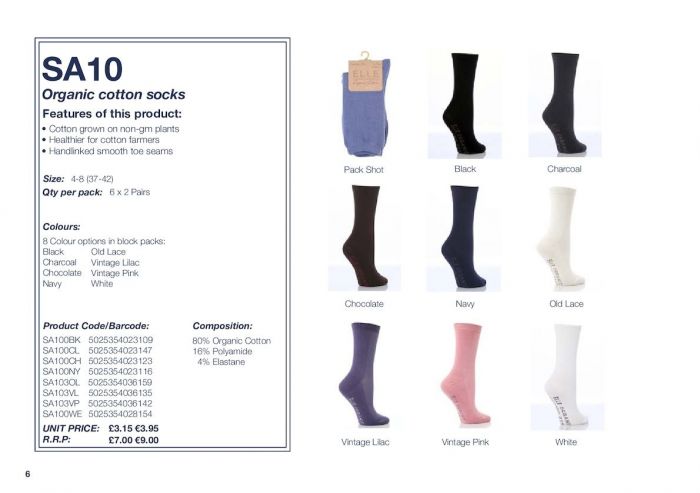 Elle Elle-fw-2017-6  FW 2017 | Pantyhose Library