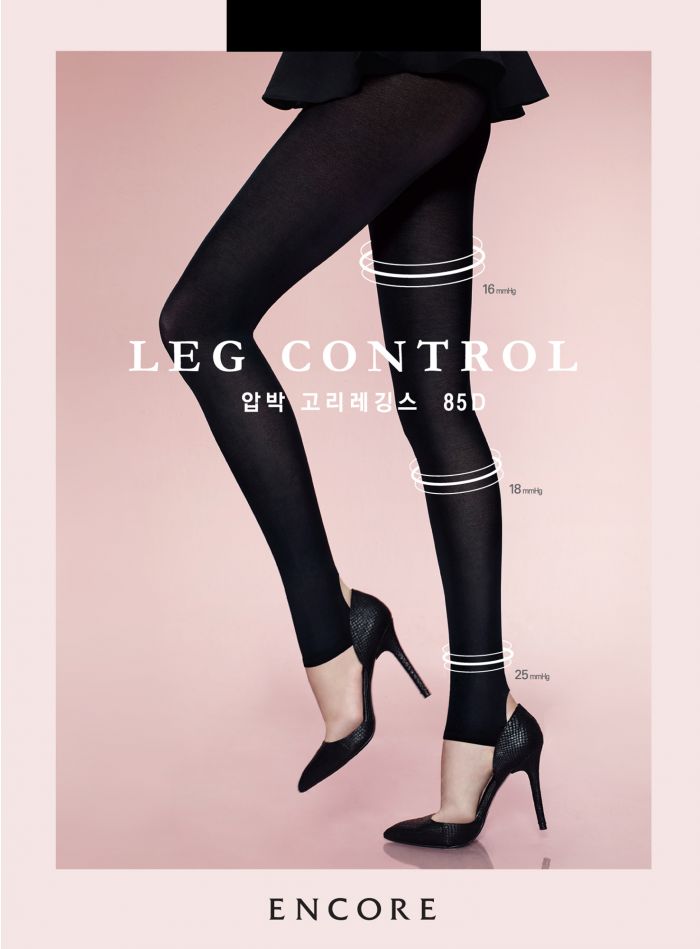 Encore Leg Control Leggings 85 Den  Hosiery 2017 | Pantyhose Library