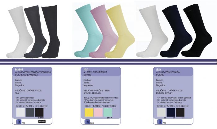 Jadran Jadran-ss-2017-27  SS 2017 | Pantyhose Library