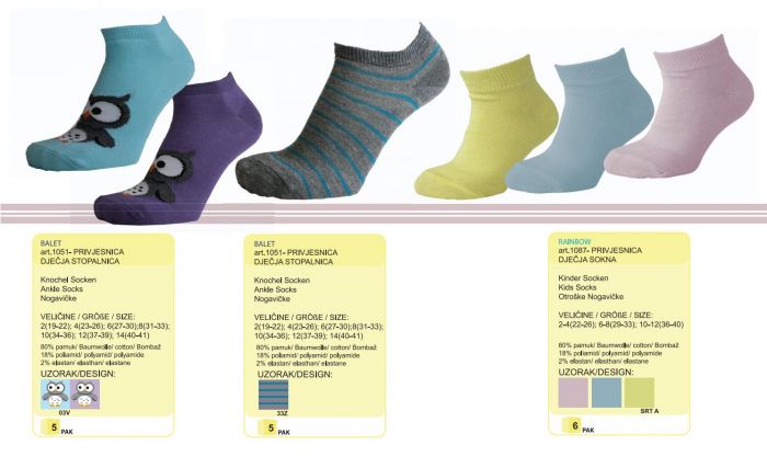 Jadran Jadran-ss-2017-32  SS 2017 | Pantyhose Library