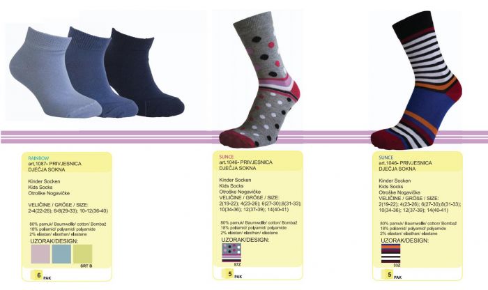 Jadran Jadran-ss-2017-33  SS 2017 | Pantyhose Library