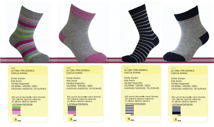 Jadran Jadran-ss-2017-34  SS 2017 | Pantyhose Library