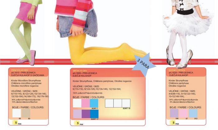 Jadran Jadran-ss-2017-35  SS 2017 | Pantyhose Library