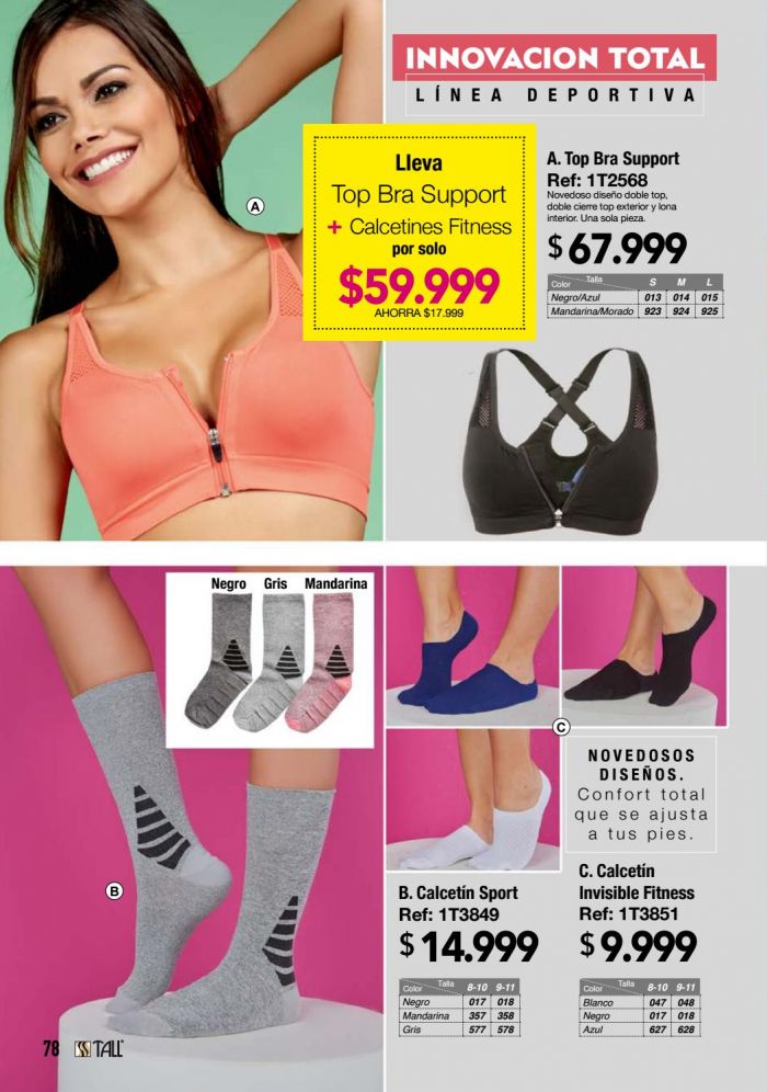 Tall Tall-04.2017-78  04.2017 | Pantyhose Library