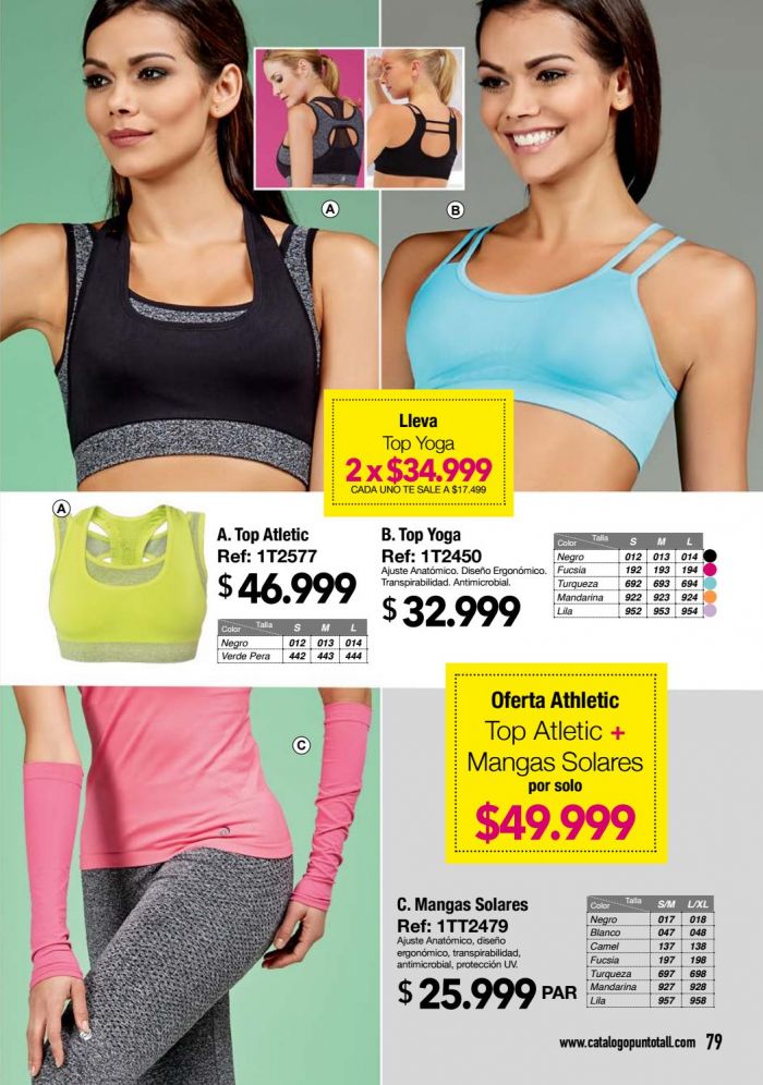 Tall Tall-04.2017-79  04.2017 | Pantyhose Library