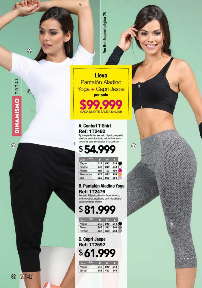 Tall Tall-04.2017-82  04.2017 | Pantyhose Library