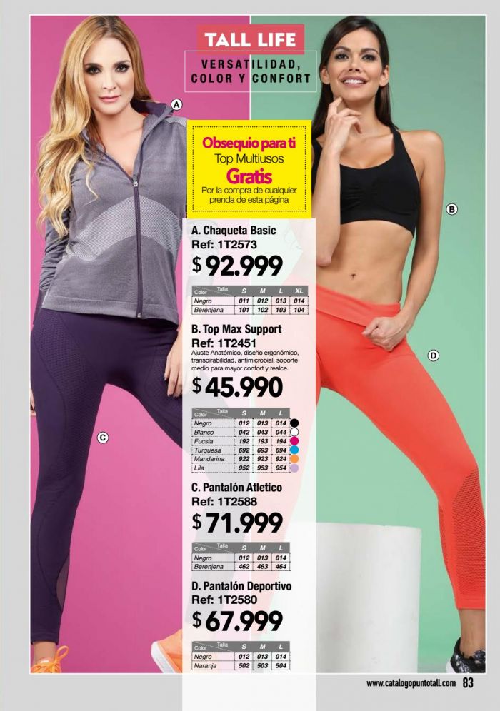 Tall Tall-04.2017-83  04.2017 | Pantyhose Library