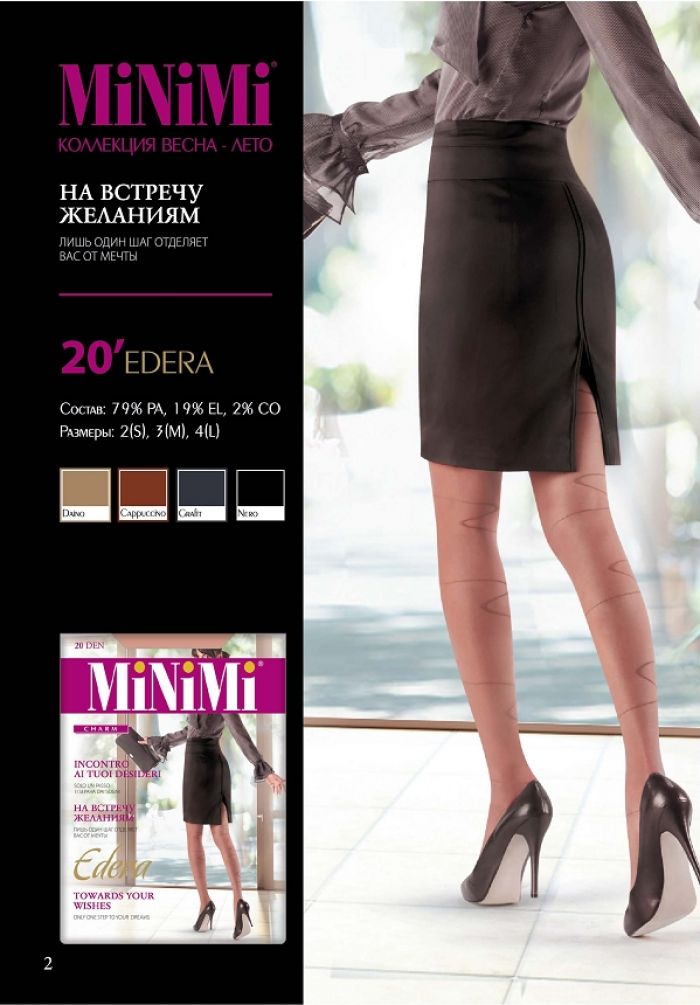 Minimi Minimi-fashion-catalog-3  Fashion Catalog | Pantyhose Library