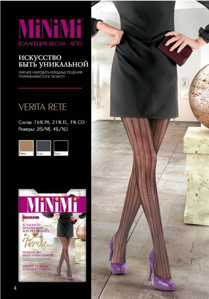 Minimi Minimi-fashion-catalog-5  Fashion Catalog | Pantyhose Library