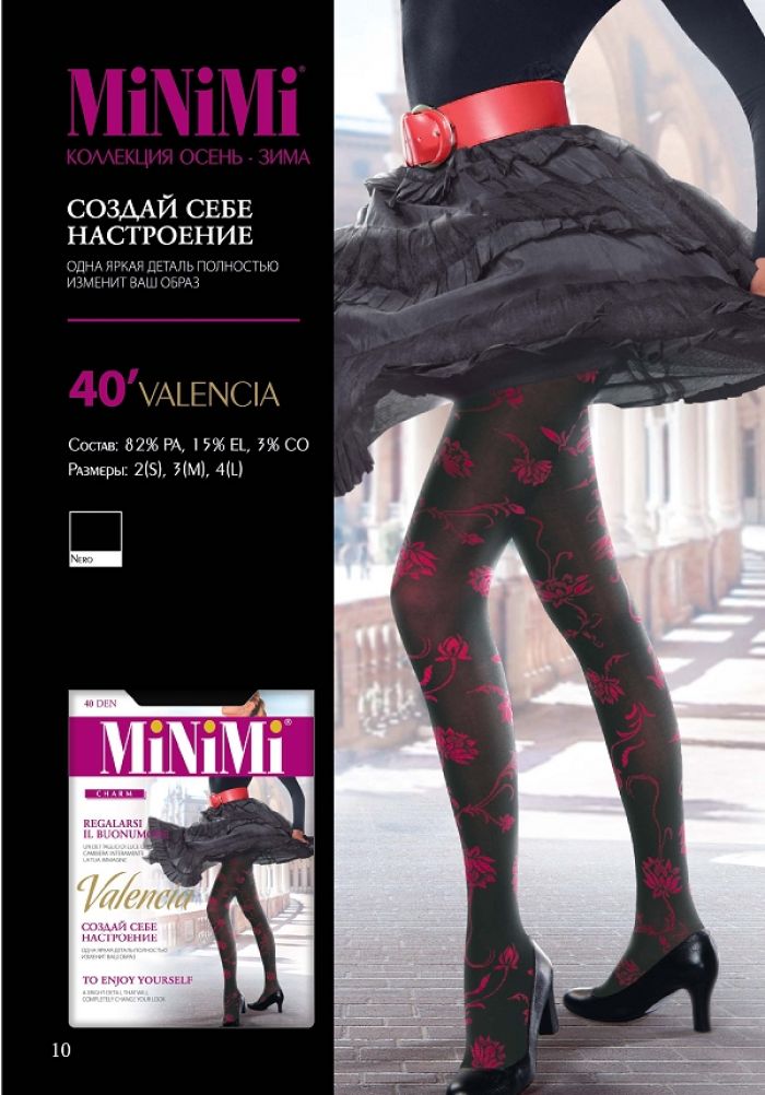 Minimi Minimi-fashion-catalog-11  Fashion Catalog | Pantyhose Library
