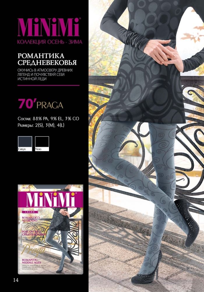 Minimi Minimi-fashion-catalog-15  Fashion Catalog | Pantyhose Library
