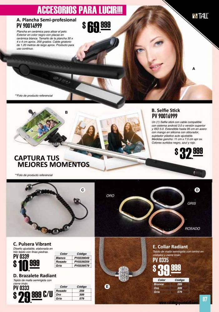 Tall Tall-02.2017-87  02.2017 | Pantyhose Library